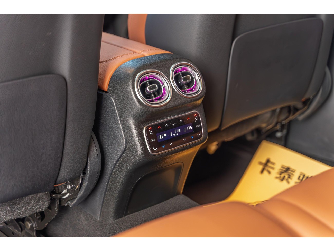 Mercedes-Benz GLC 300 L 2024