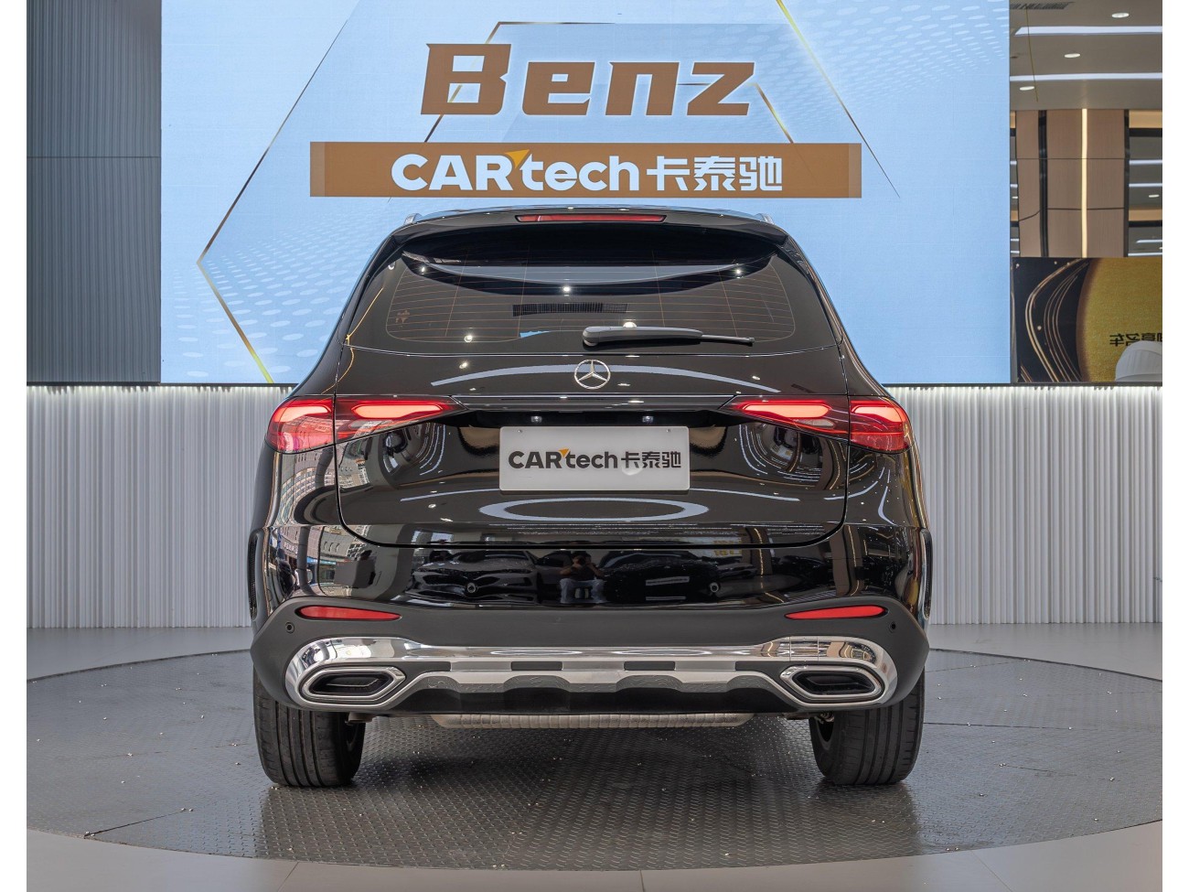 Mercedes-Benz GLC 300 L 2024