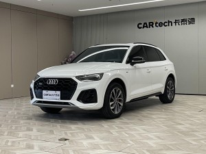 Audi Q5L 40 TFSI 2024