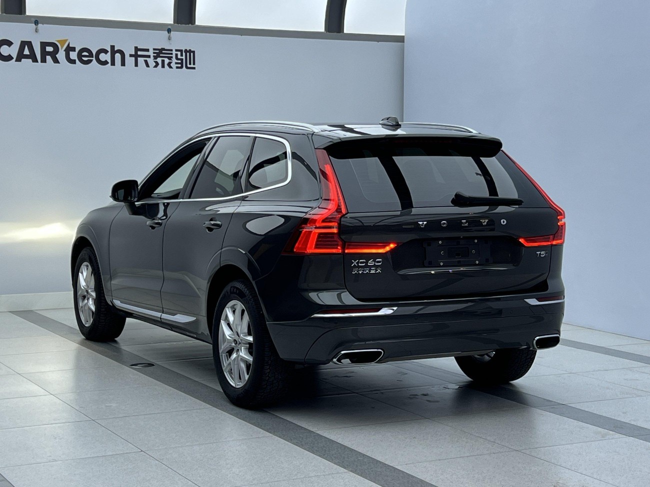 Volvo XC60 2021