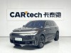 Li Auto L7 2024