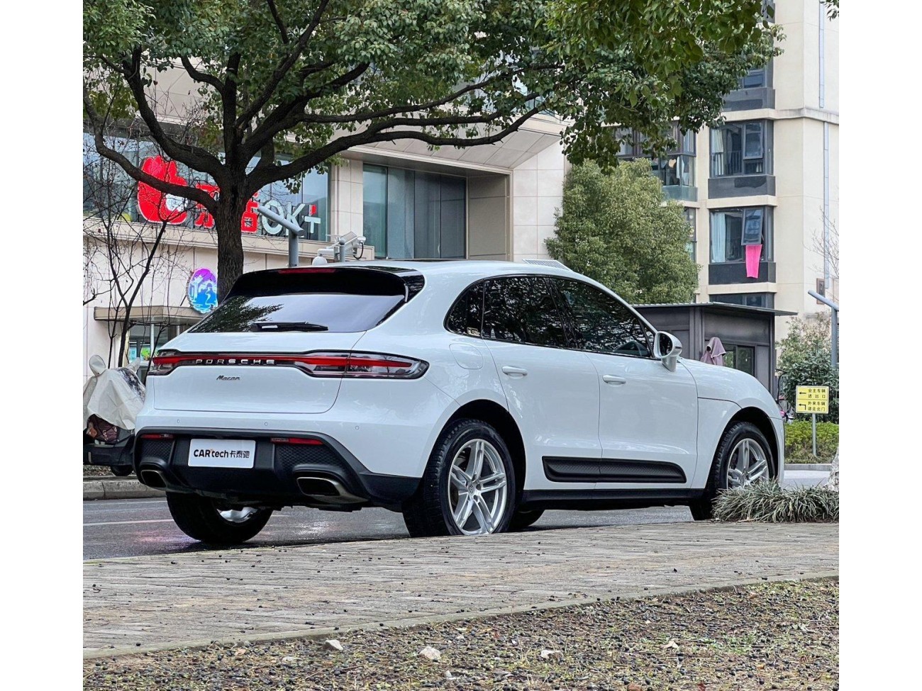 Porsche Macan 2023