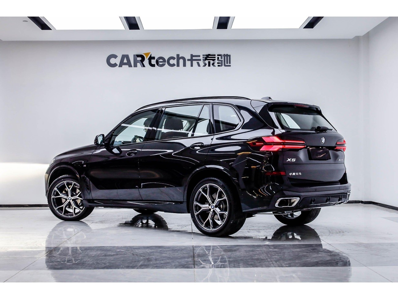BMW X5 2026