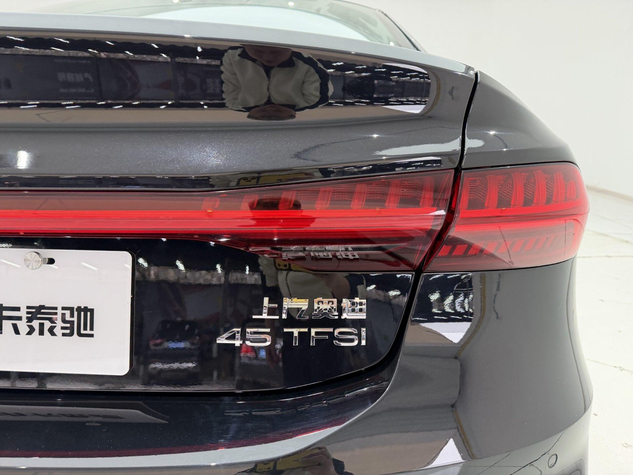 Audi A7L 45 TFSI 2024