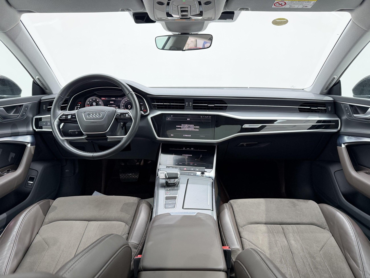 Audi A7L 45 TFSI 2024