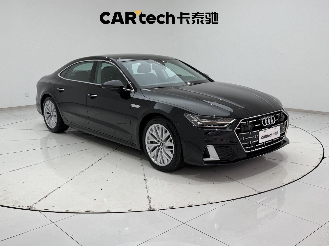 Audi A7L 45 TFSI 2024