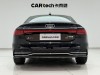 Audi A7L 45 TFSI 2024