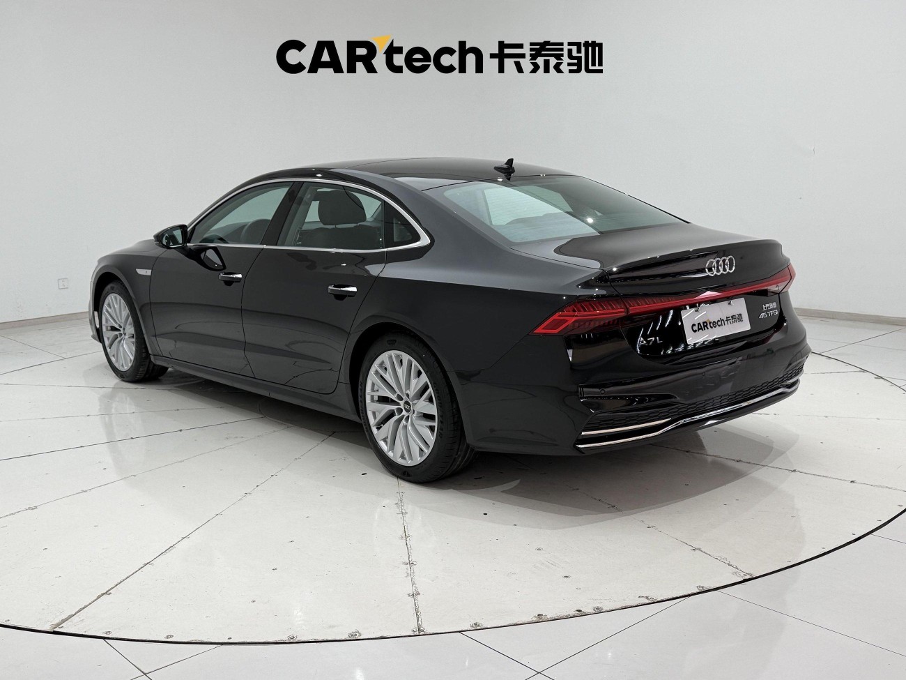 Audi A7L 45 TFSI 2024