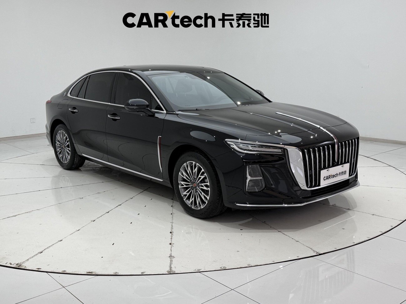Hongqi H5 2023