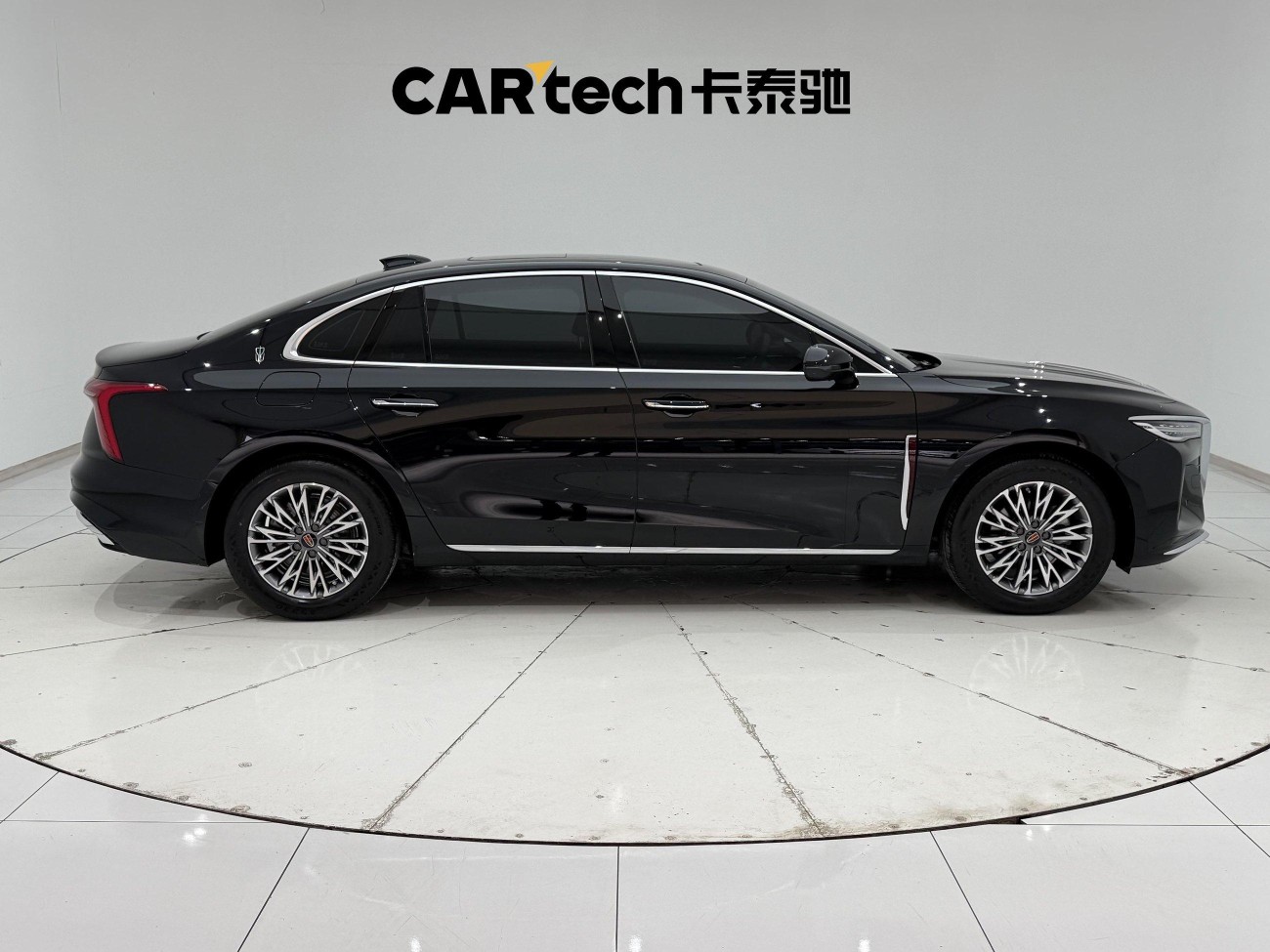 Hongqi H5 2023