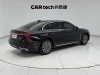 Hongqi H5 2023