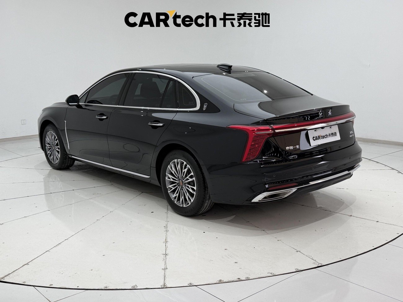 Hongqi H5 2023