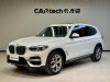 BMW X3 2020