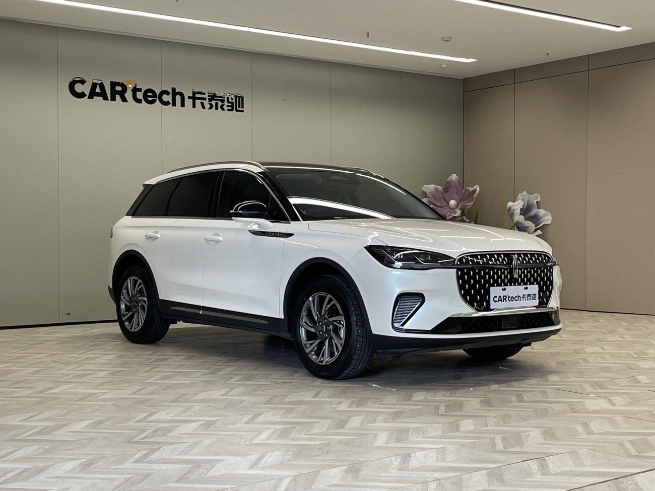 Lincoln Corsair 2023