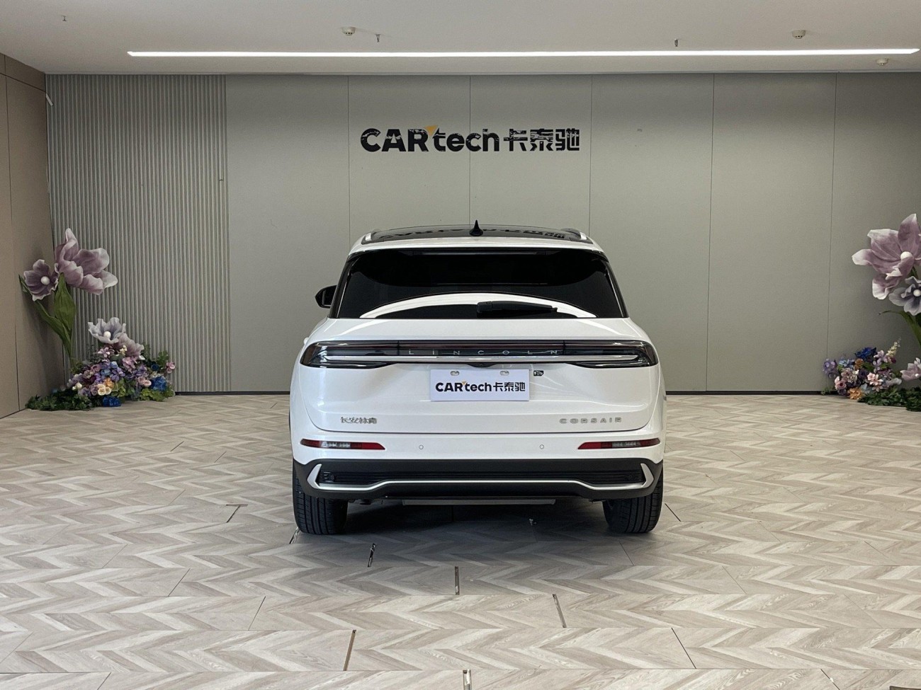 Lincoln Corsair 2023