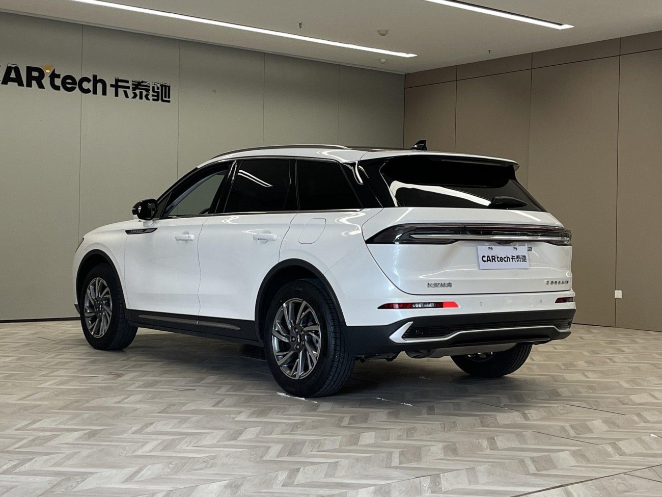 Lincoln Corsair 2023