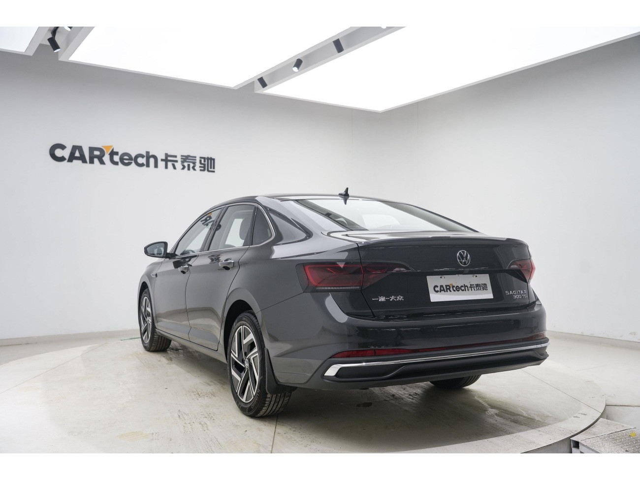 Volkswagen Sagitar 2025