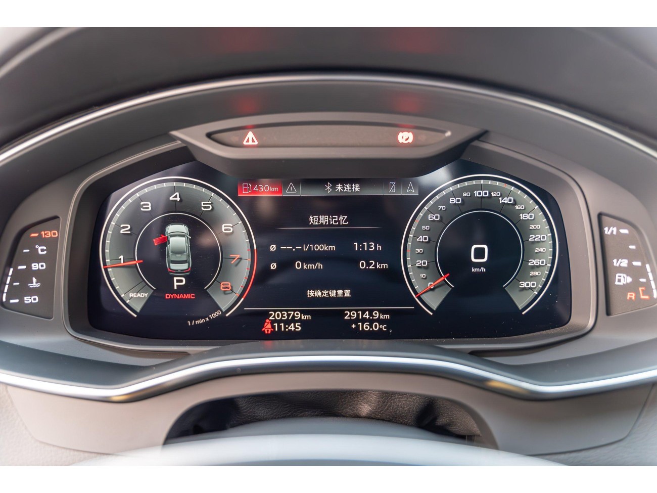 Audi A6L 45 TFSI 2024