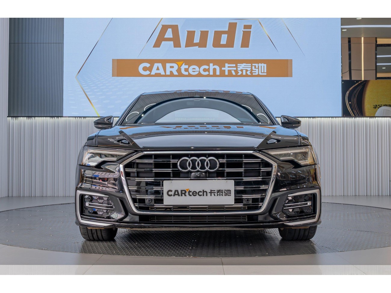 Audi A6L 45 TFSI 2024