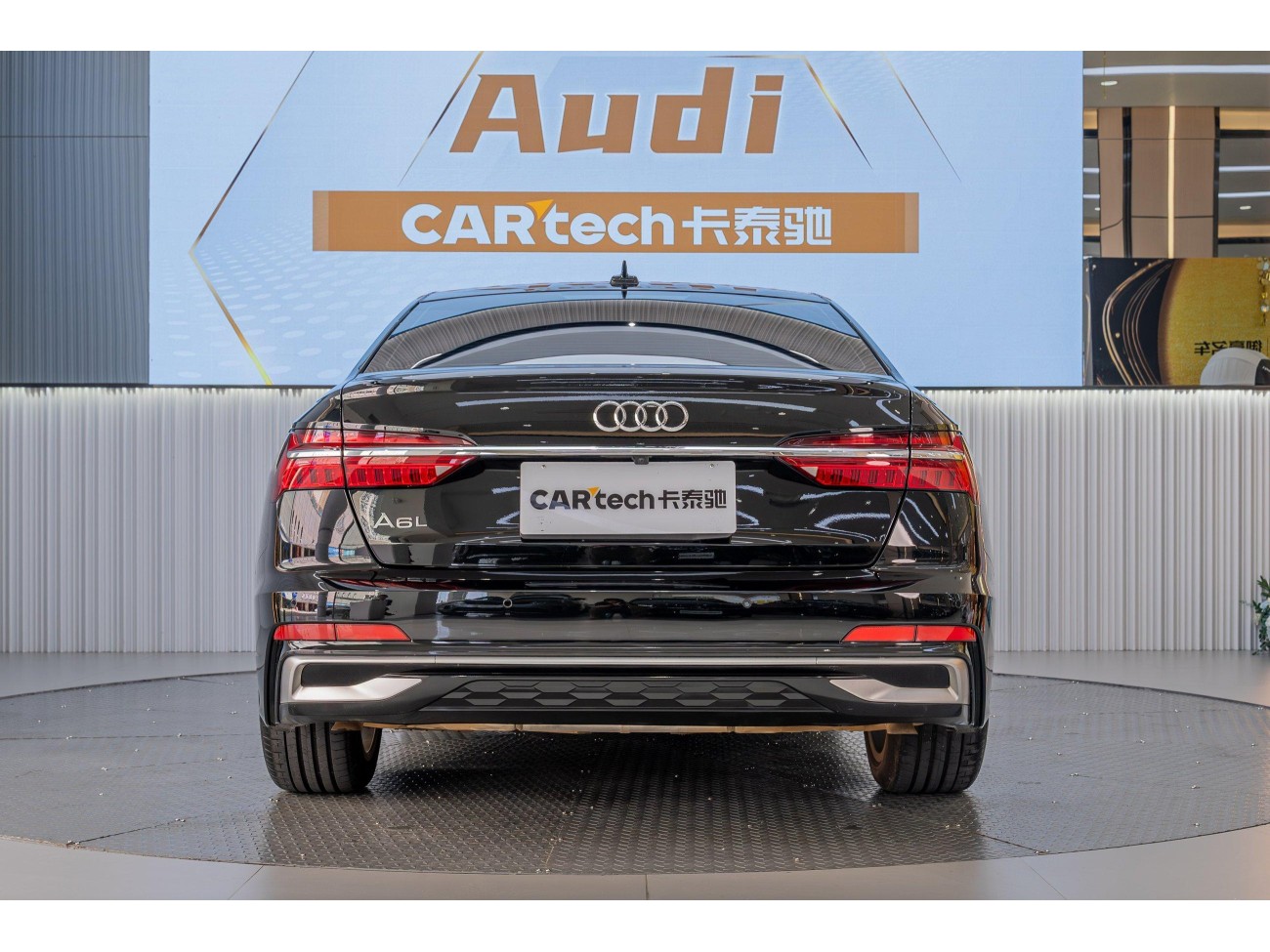 Audi A6L 45 TFSI 2024