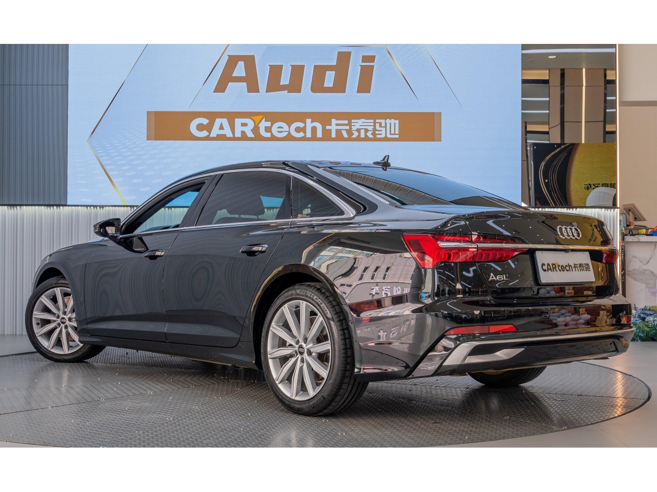 Audi A6L 45 TFSI 2024