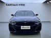 BMW 530Li 2022