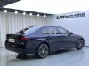 BMW 530Li 2022