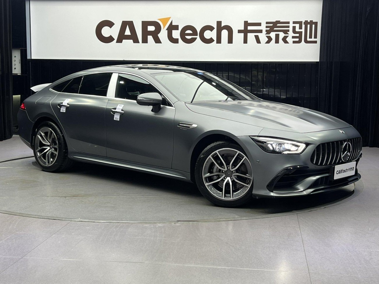 Mercedes-Benz AMG GT 2020