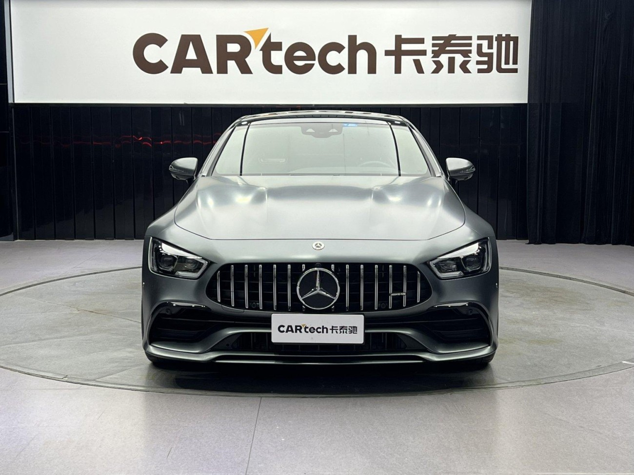 Mercedes-Benz AMG GT 2020