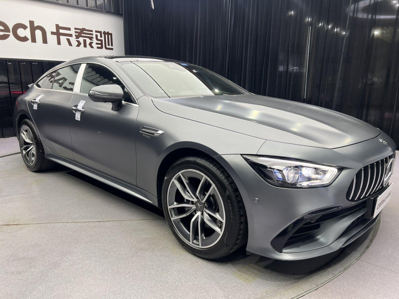 Mercedes-Benz AMG GT 2020