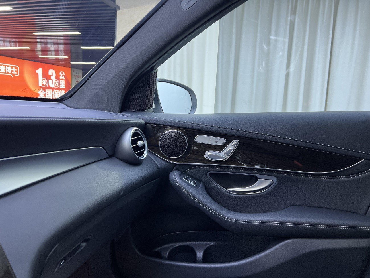 Mercedes-Benz GLC 260 4MATIC 2018