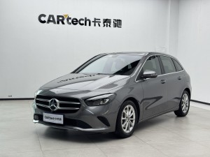 Mercedes-Benz B 2022