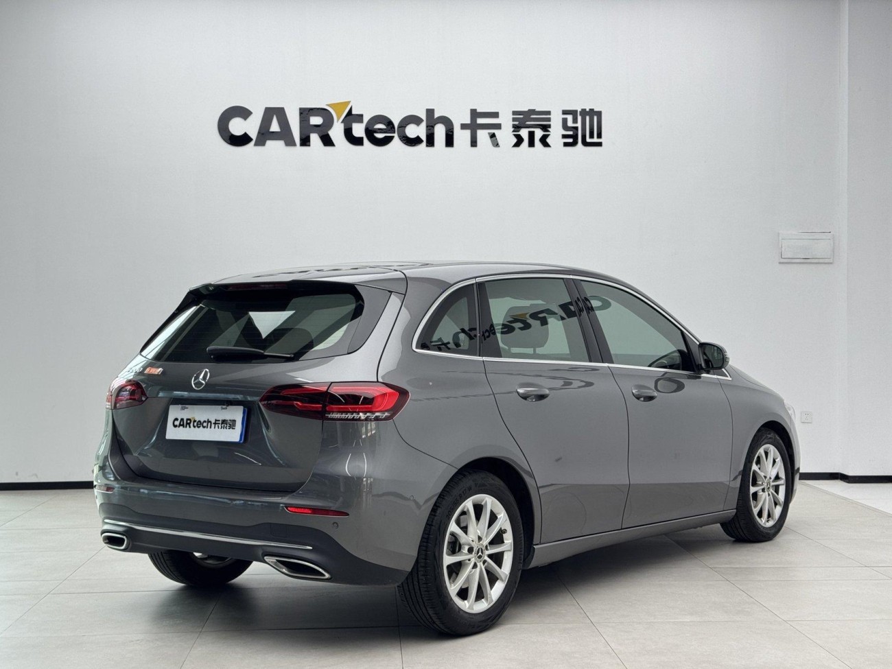 Mercedes-Benz B 2022