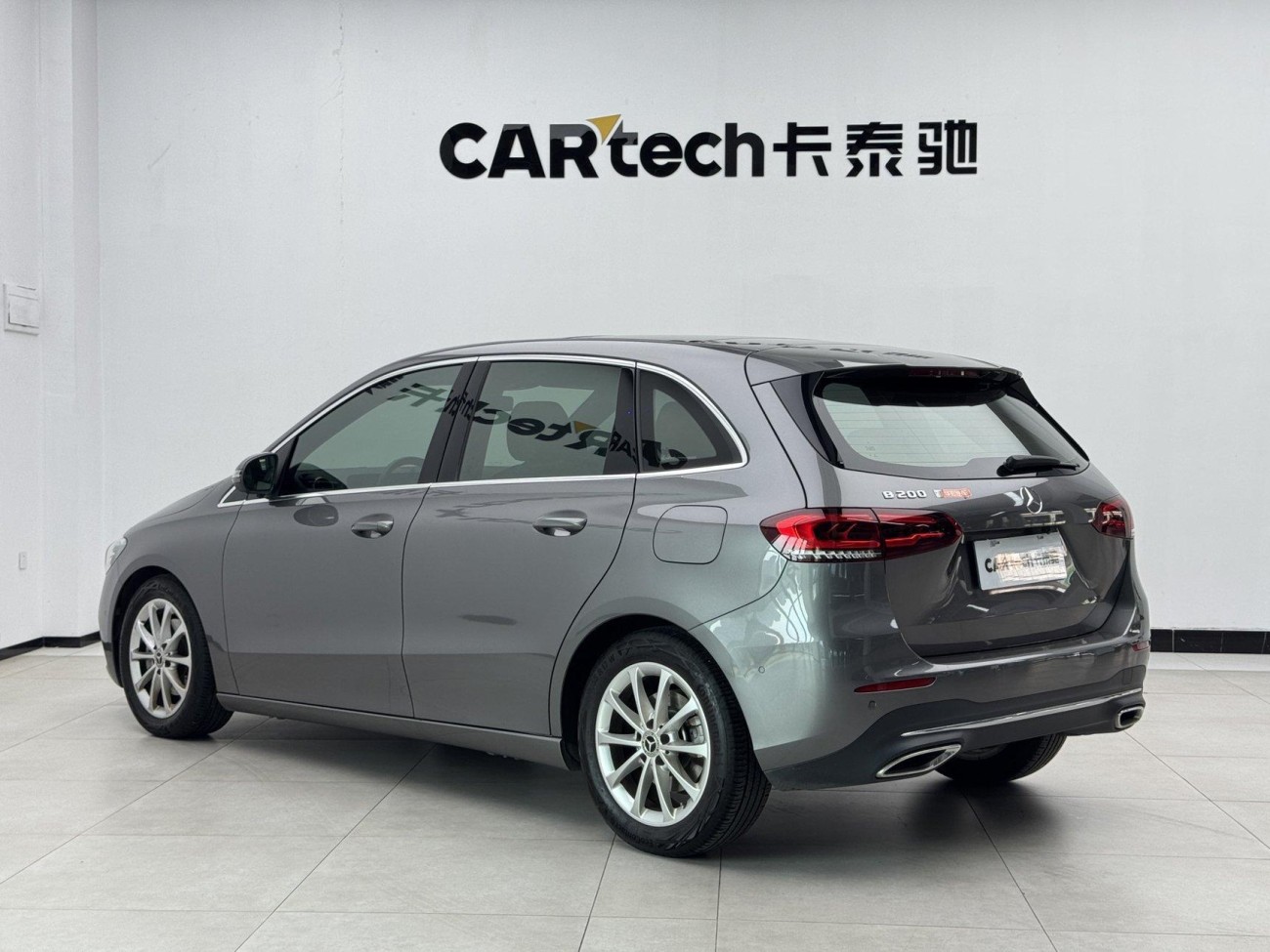 Mercedes-Benz B 2022