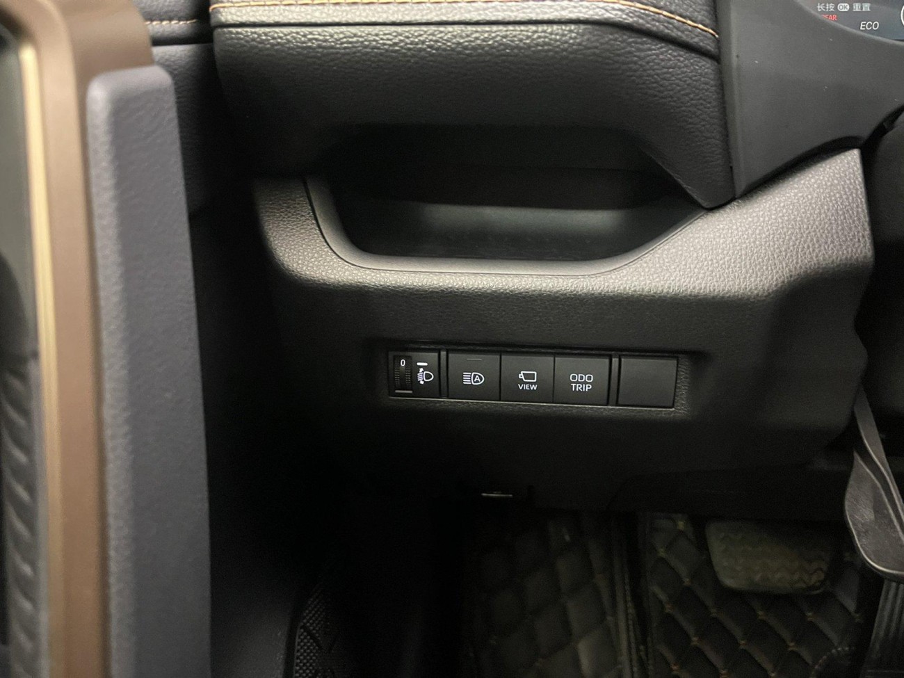 Toyota Wildlander 2025