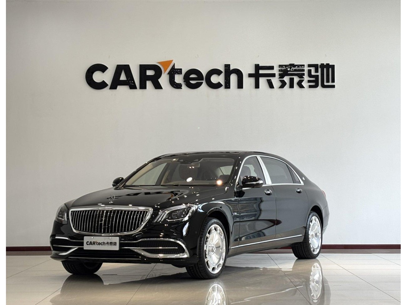 Mercedes-Benz S 680 2020