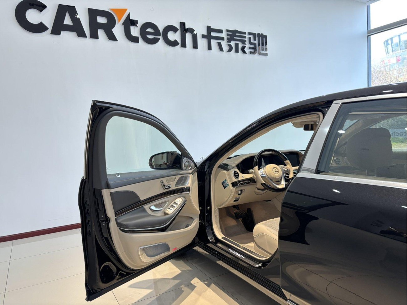 Mercedes-Benz S 680 2020