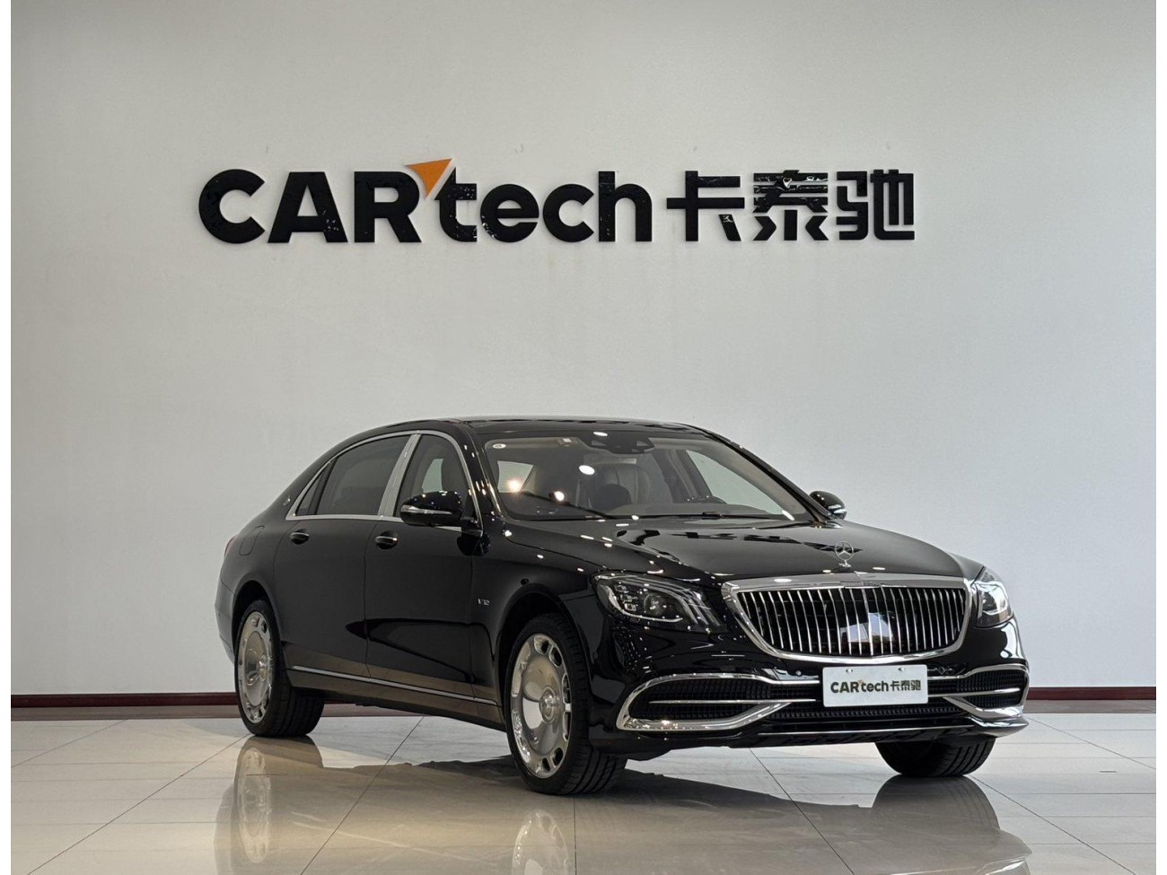 Mercedes-Benz S 680 2020