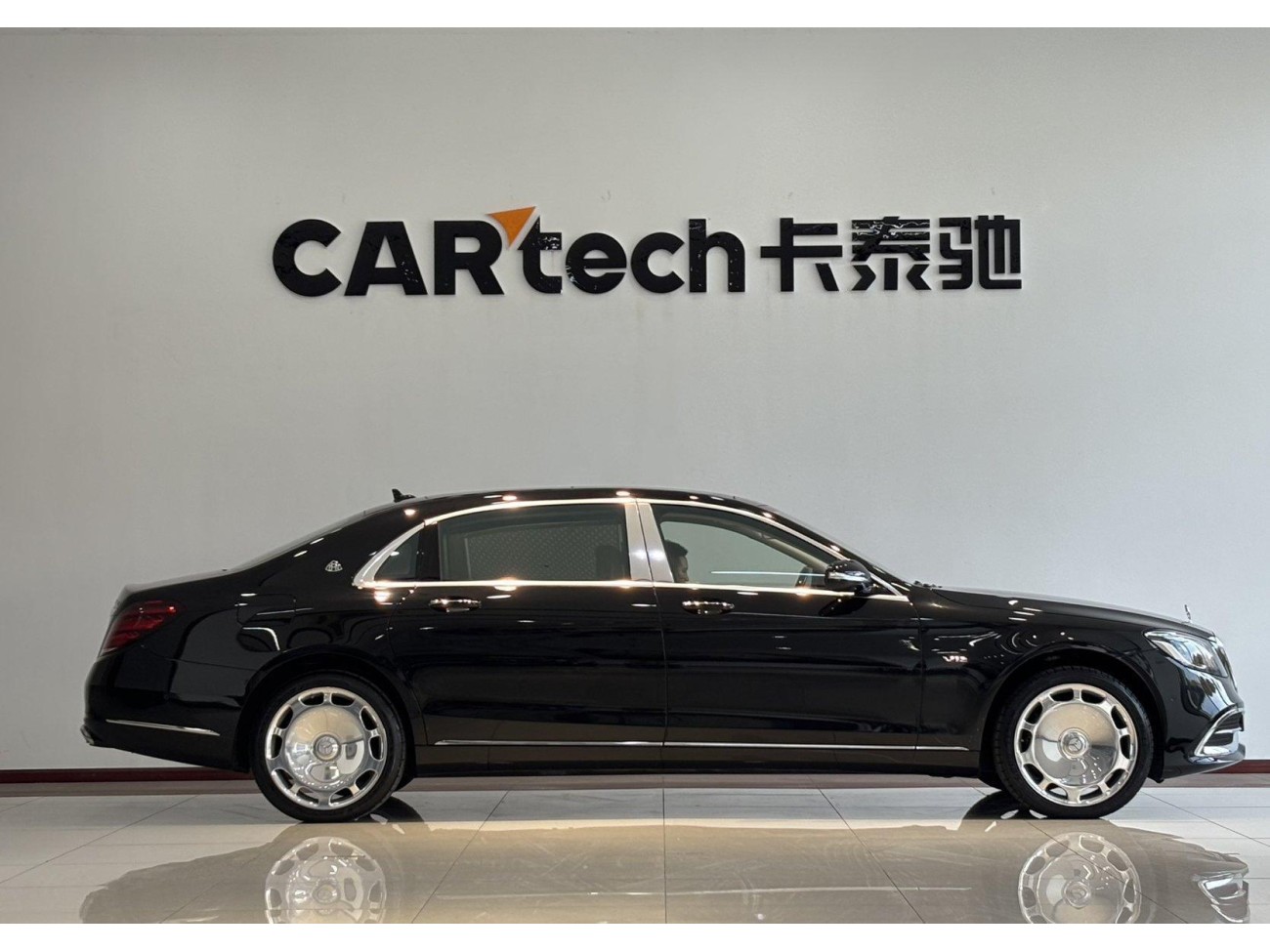 Mercedes-Benz S 680 2020