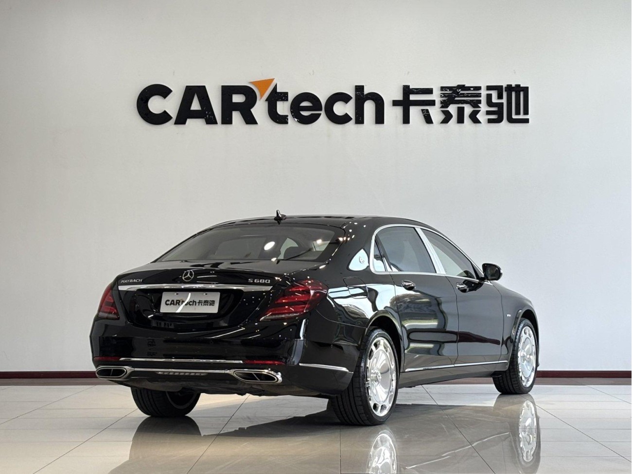 Mercedes-Benz S 680 2020