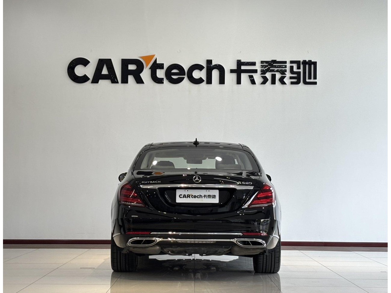 Mercedes-Benz S 680 2020