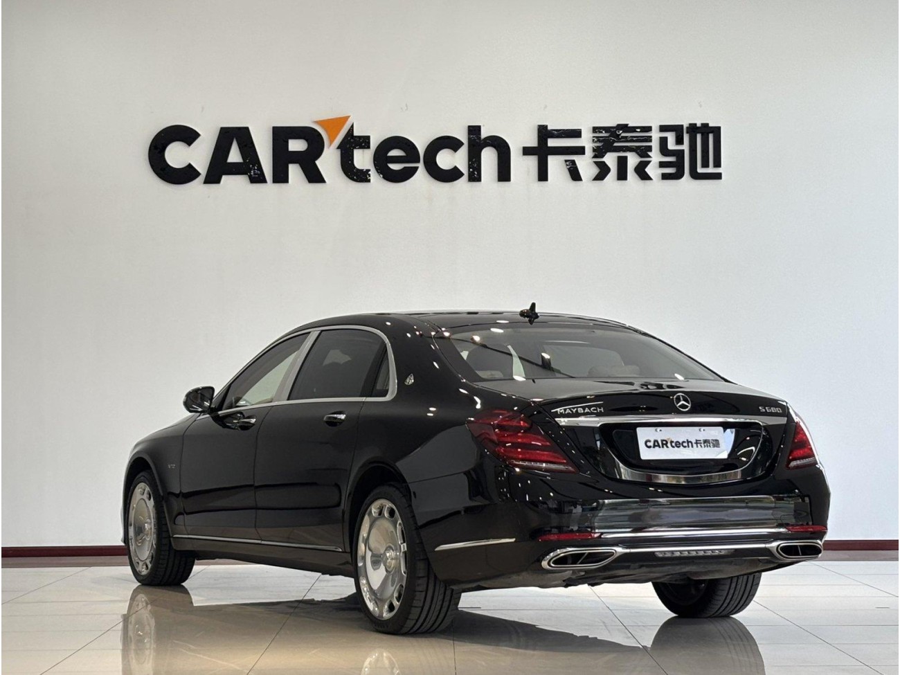 Mercedes-Benz S 680 2020