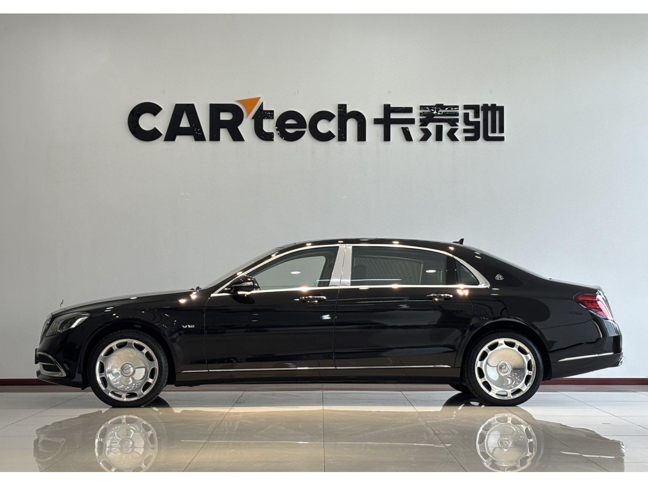 Mercedes-Benz S 680 2020