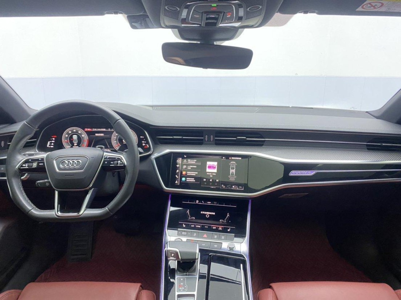 Audi A7L 45 TFSI 2023