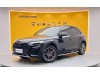 Audi Q5L 45 2023