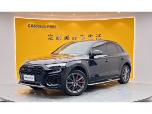 Audi Q5L 45 2023