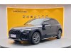 Audi Q5L 45 2023