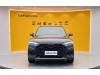 Audi Q5L 45 2023