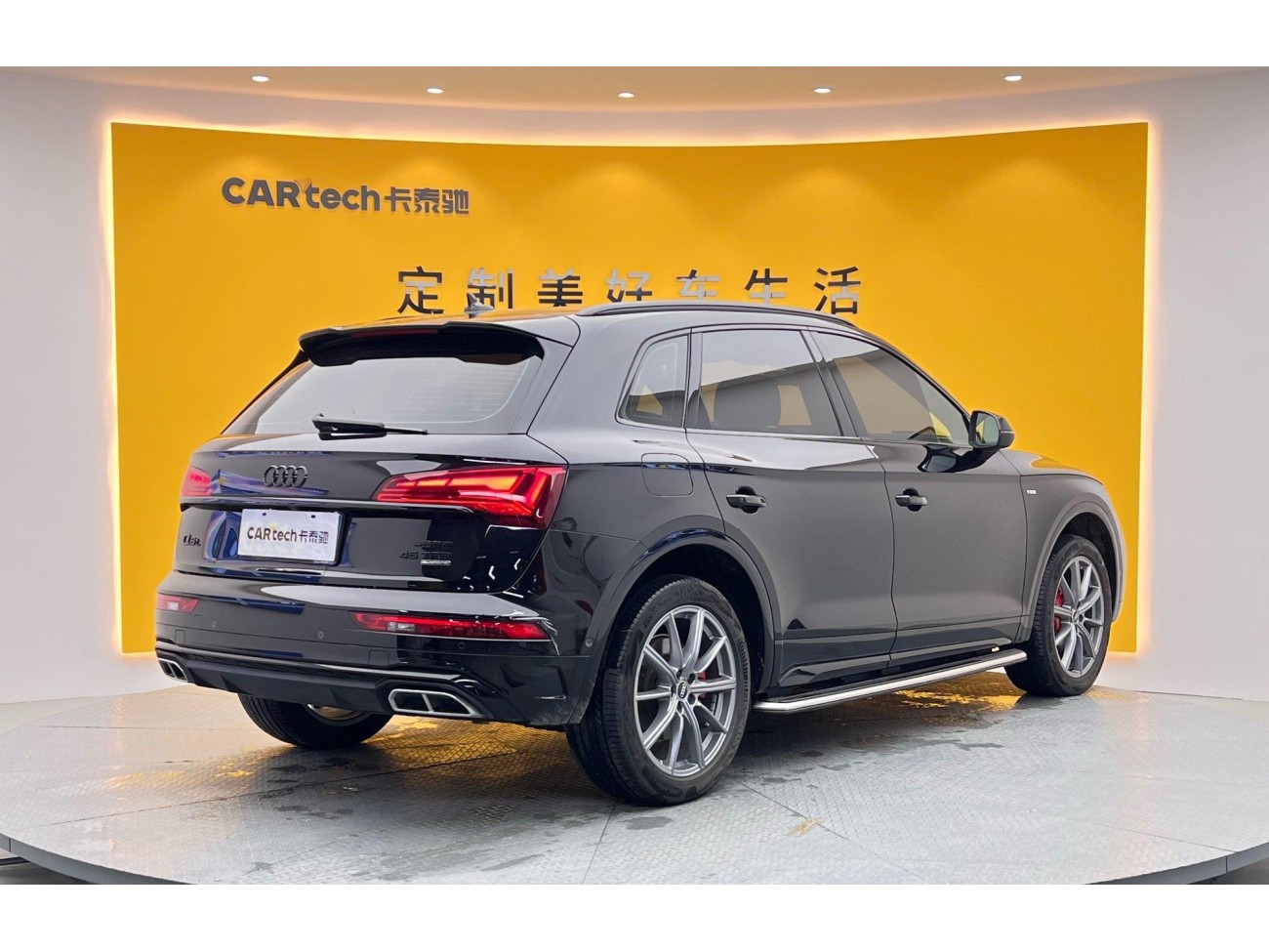 Audi Q5L 45 2023