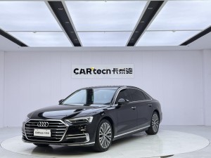 Audi A8L 50 TFSI 2020